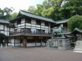 Nagasaki